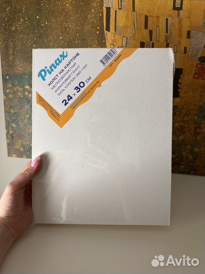 Холст на картоне pinax 24x30