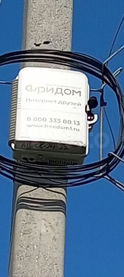 Дом 140 м² на участке 7 сот.