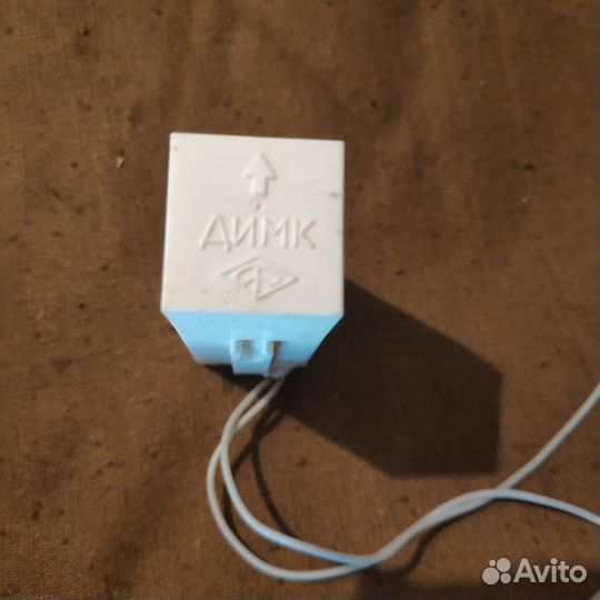 Датчик Димк