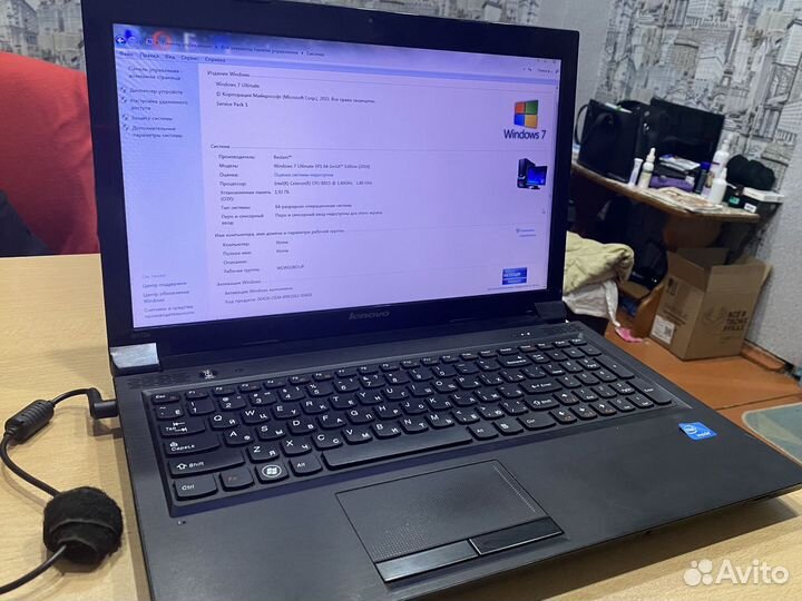 Ноутбук Lenovo