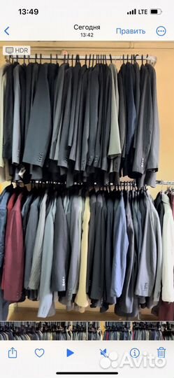 Секонд хенд