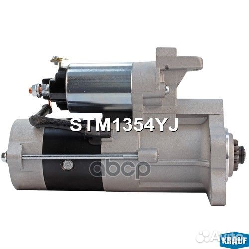 Стартер 3.2Kw 24V Mitsubishi Canter/Fuco 96