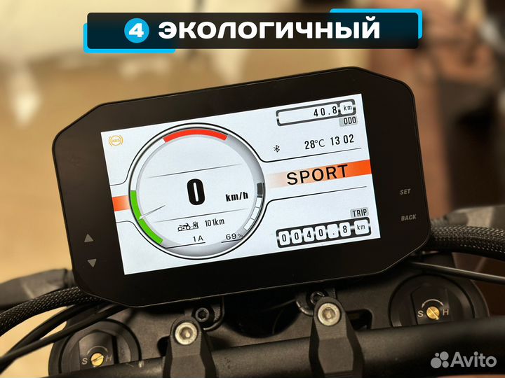 Электробайк Alrendo TS Bravo