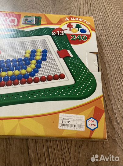 Мозайка детская