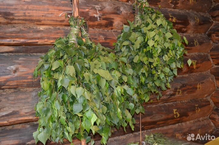 Веники для бани