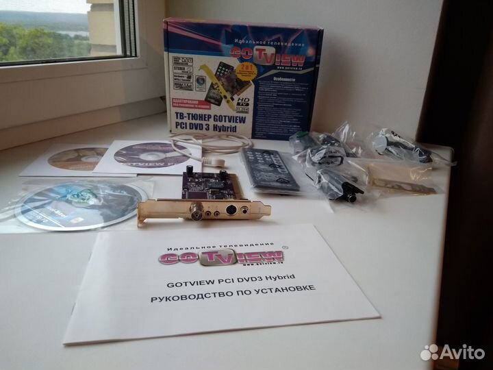Тв-тюнер Gotview PCI DVD 3 Hybrid FM