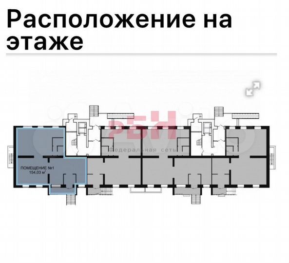 Новое помещение центр тмн