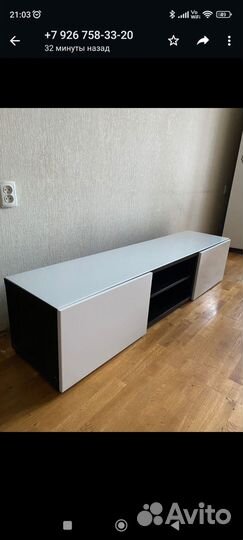 Тумба под тв