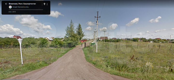 Участок 16,2 сот. (СНТ, ДНП)