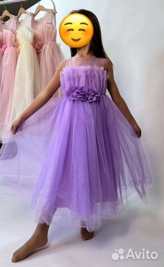 Байер, посредник Екатеринбург