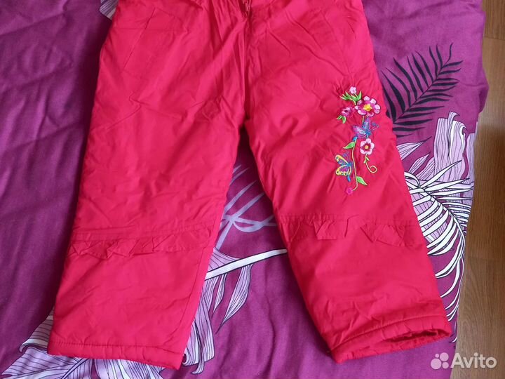 Комбинезон