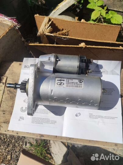 Стартер на ваз 2109