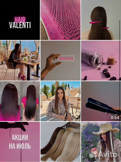 Смм специалист