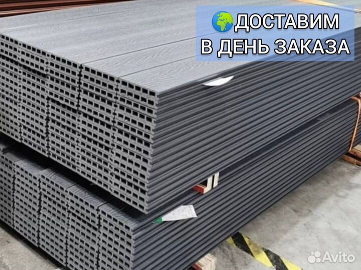 Дпк Террасная доска