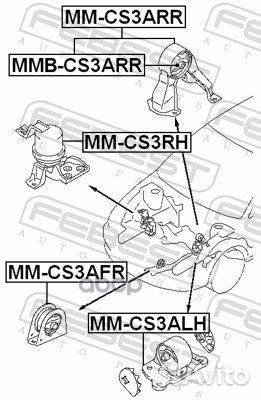 Сайлентблок задней подушки двигателя mitsubishi