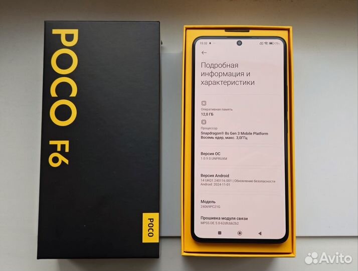 Xiaomi Poco F6, 12/512 ГБ