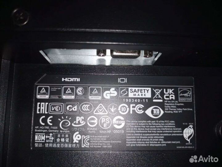 Монитор HP V20 HD+