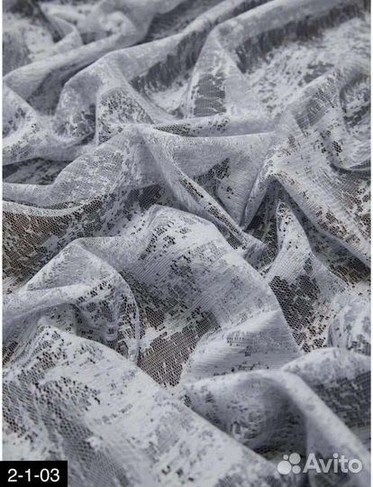Тюль мрамор серая новая 4 метра