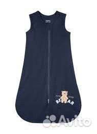 Спальный хлопковый мешок кокон конверт