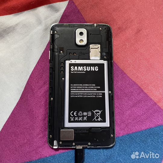 Samsung Galaxy Note 3 (N-9005)