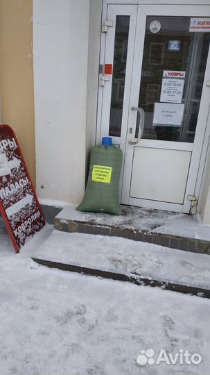 Наполнитель для кресла груши