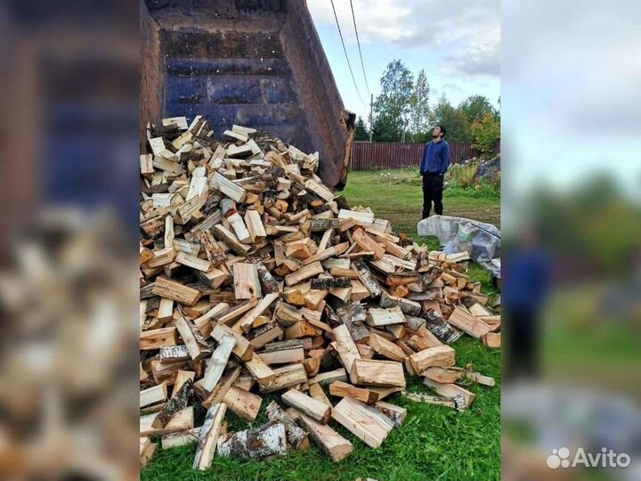 Дрова от производителя
