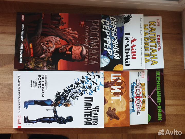 Комиксы марвел Marvel