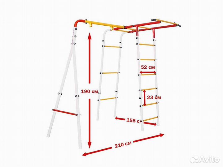 Детская игровая площадка