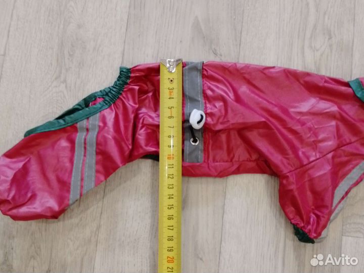 Дождевик для маленькой собаки