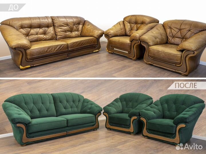 Перетяжка, обивка, мягкой мебели