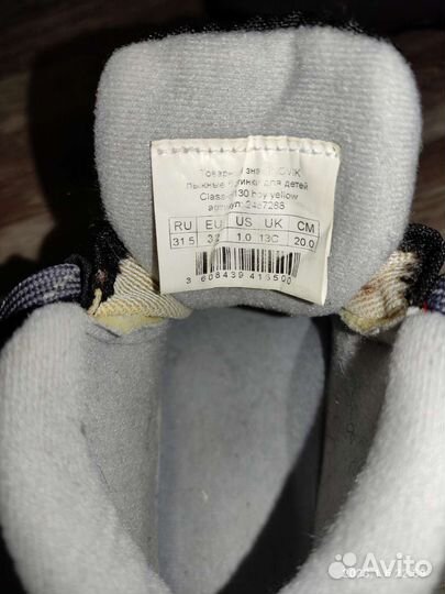 Лыжные ботинки innovik, 31.5, NNN