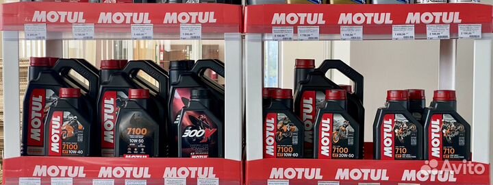 Моторное масло Motul 710 2T