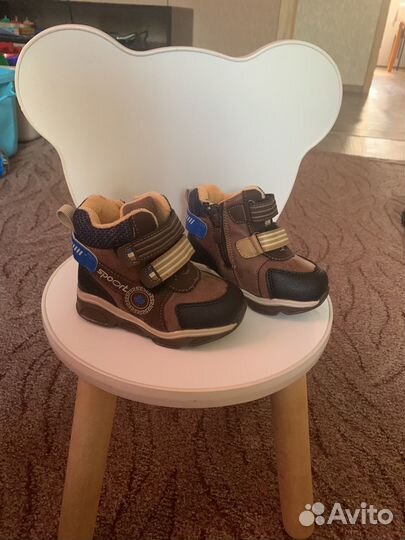Ботинки на мальчика зимние