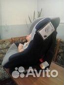 Автокресло 