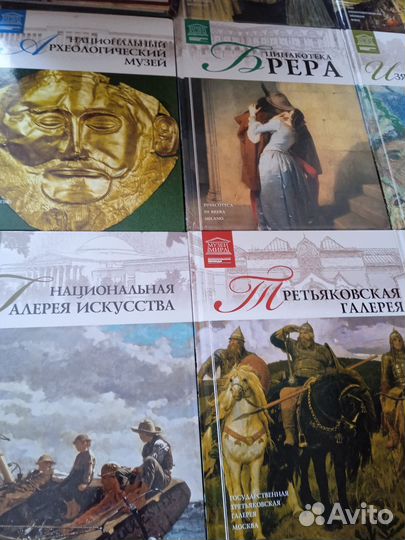 Книги Великие музеи мира