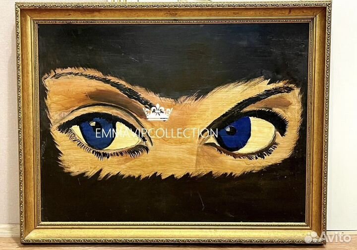 Картина Глаза
