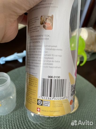 Medela calma бутылочка с соской