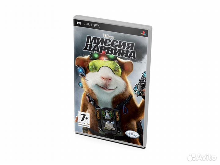 Disney Миссия Дарвина, б/у, без коробки (PSP)