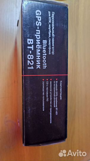 GPS трекер вт 821