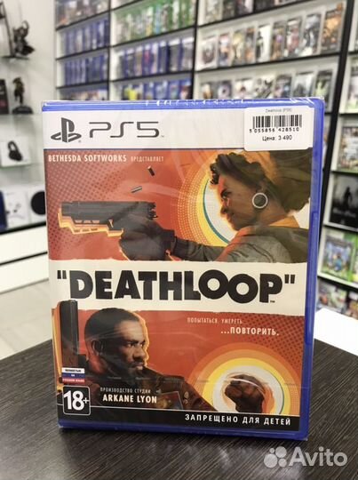 Deathloop ps5