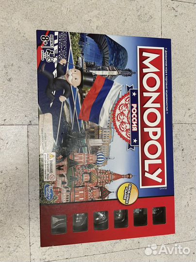 Настольная игра Hasbro Монополия Россия