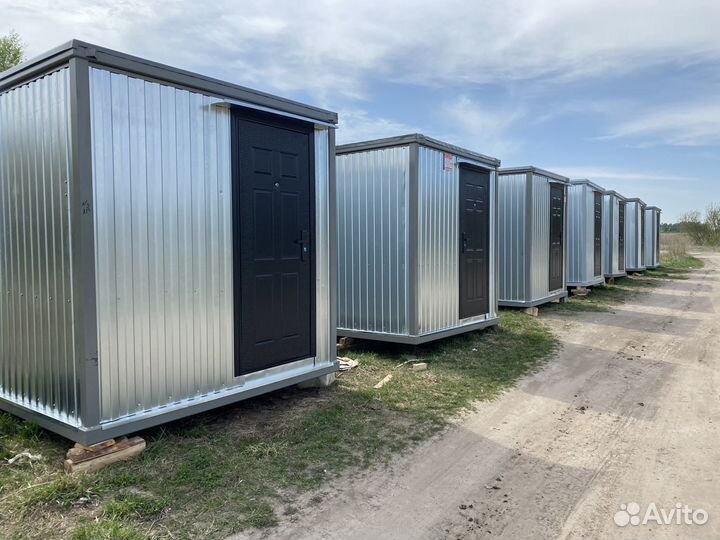 Аренда бытовки