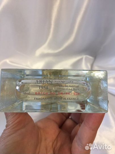 Arjan 1954 White Musk