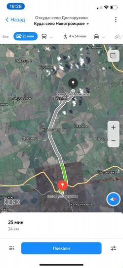 Участок 35 сот. (ИЖС)