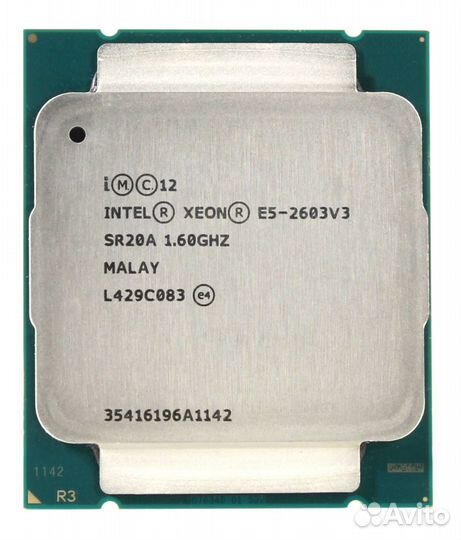 Процессор Intel Xeon E5-2603 V3 SR20A 1.60 GHz