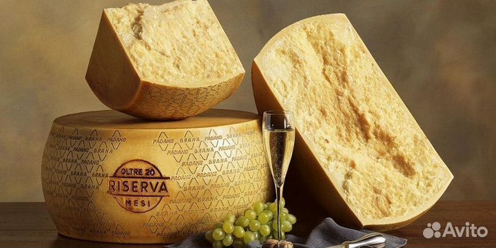 Сыр грана падано grana padano 38кг