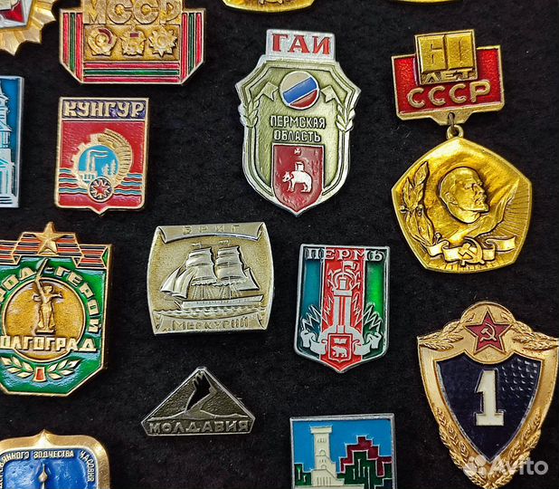 Значки СССР набор 35 шт