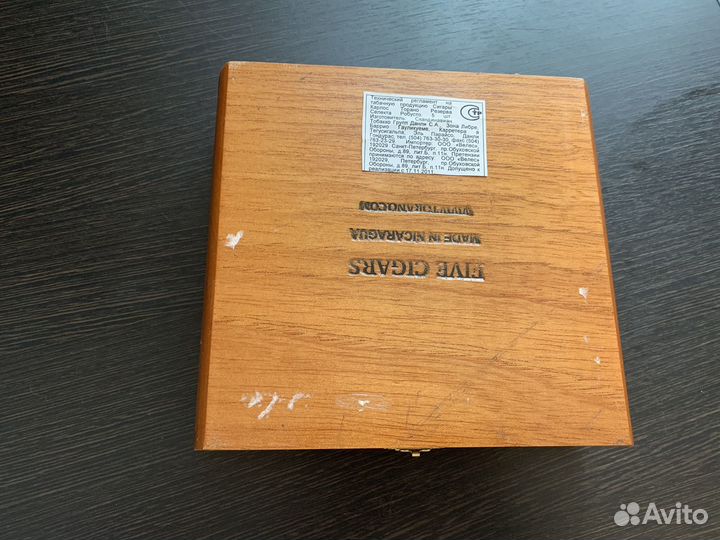 Коробки из-под сигар carlos torano 2 шт