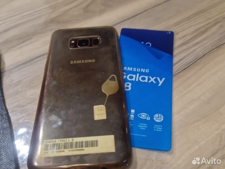 Samsung Galaxy S8, 4/64 ГБ