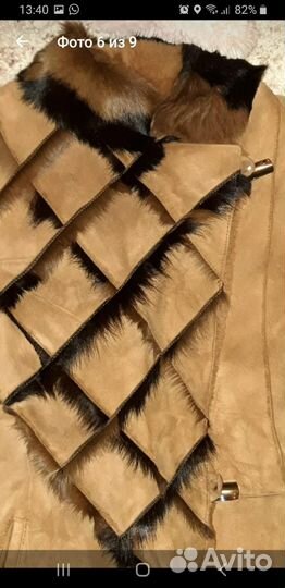 Дубленка натуральная женская 44- 46